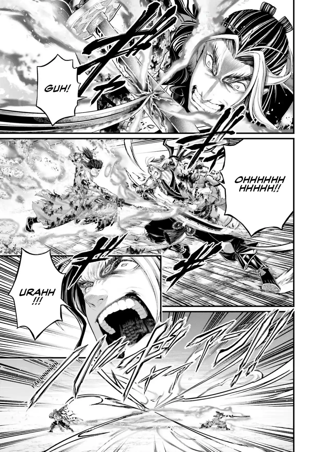 Shuumatsu no Valkyrie 94