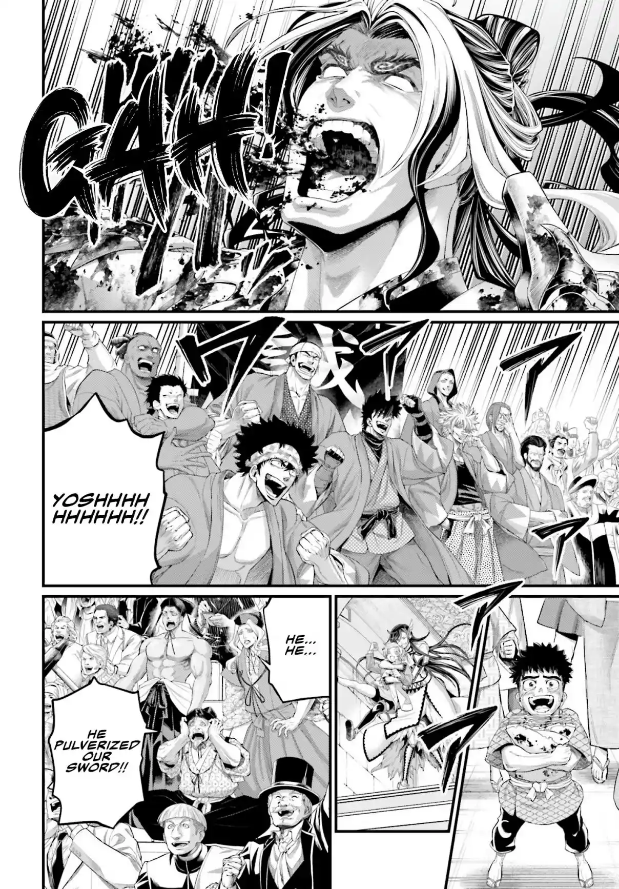 Shuumatsu no Valkyrie 94