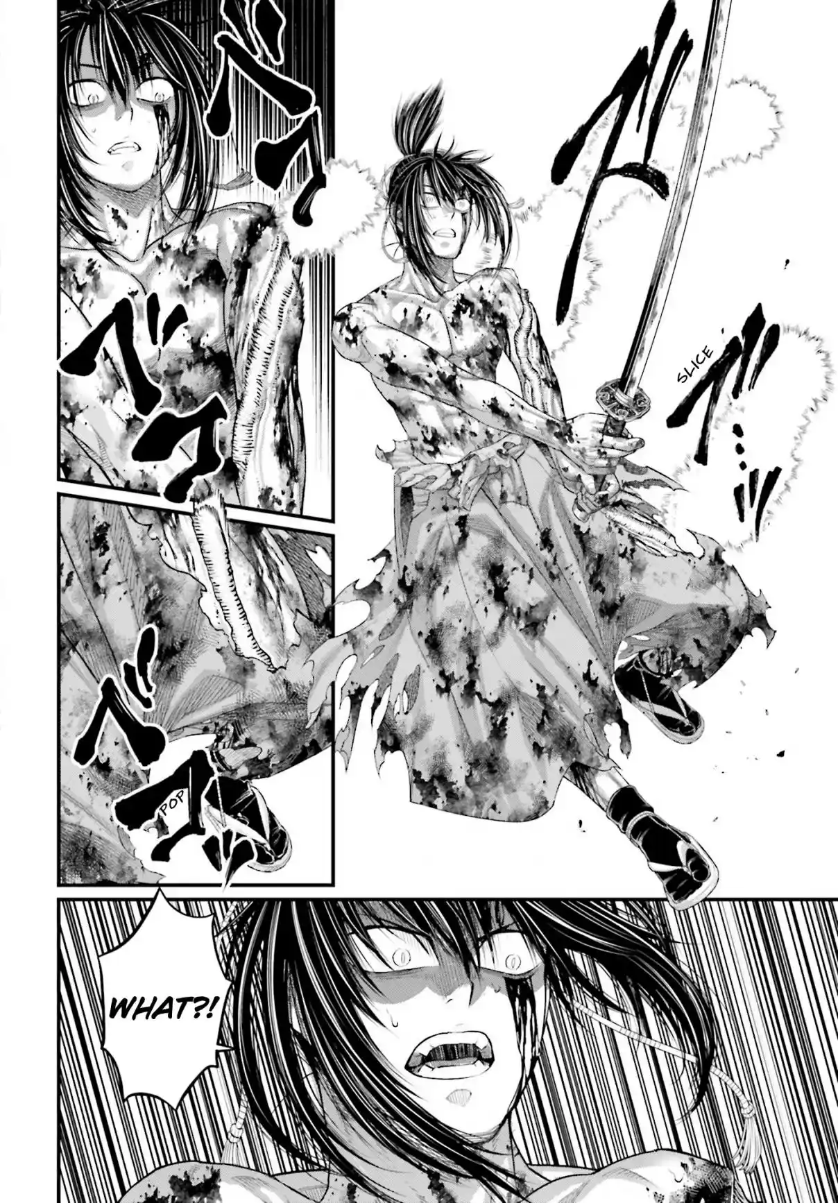 Shuumatsu no Valkyrie 94