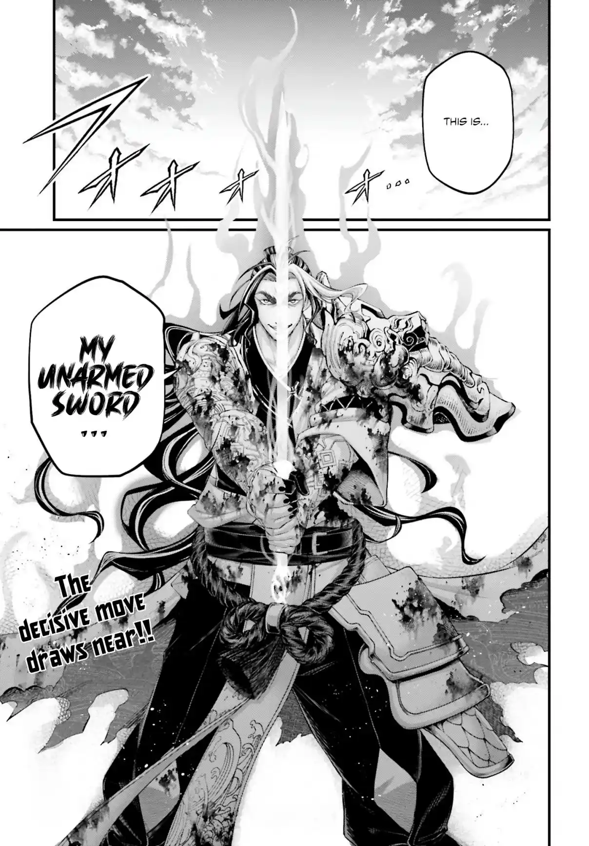 Shuumatsu no Valkyrie 94