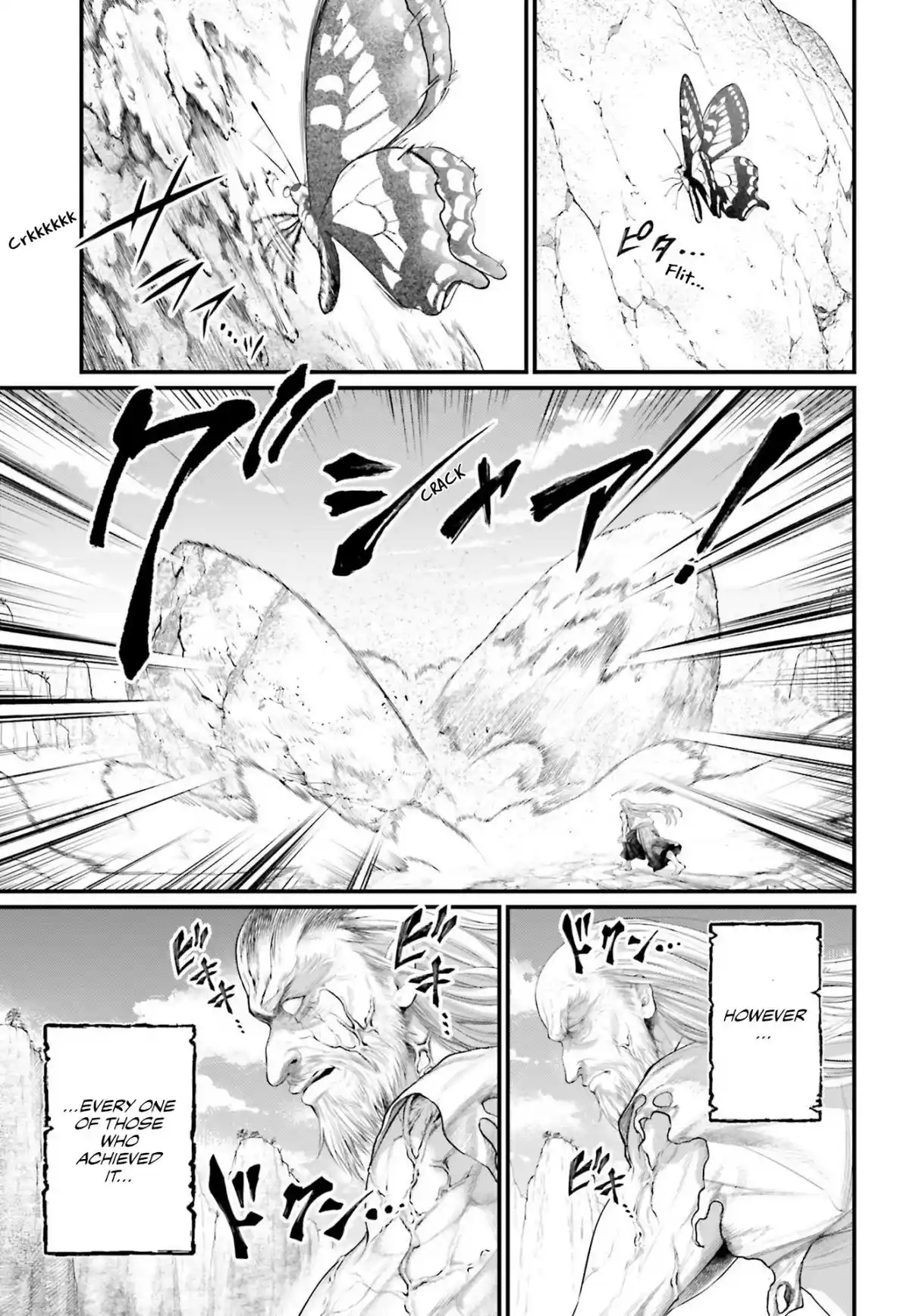 Shuumatsu no Valkyrie 95