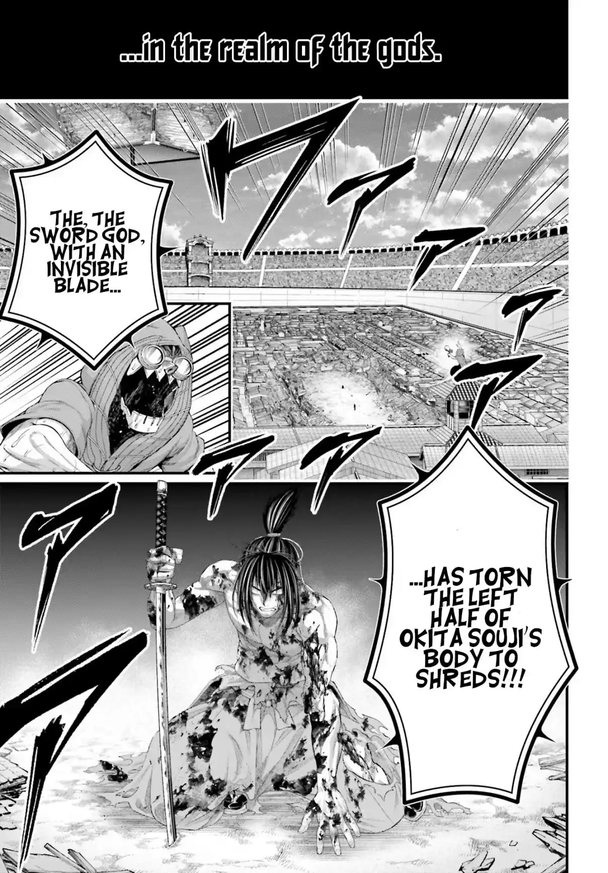 Shuumatsu no Valkyrie 95