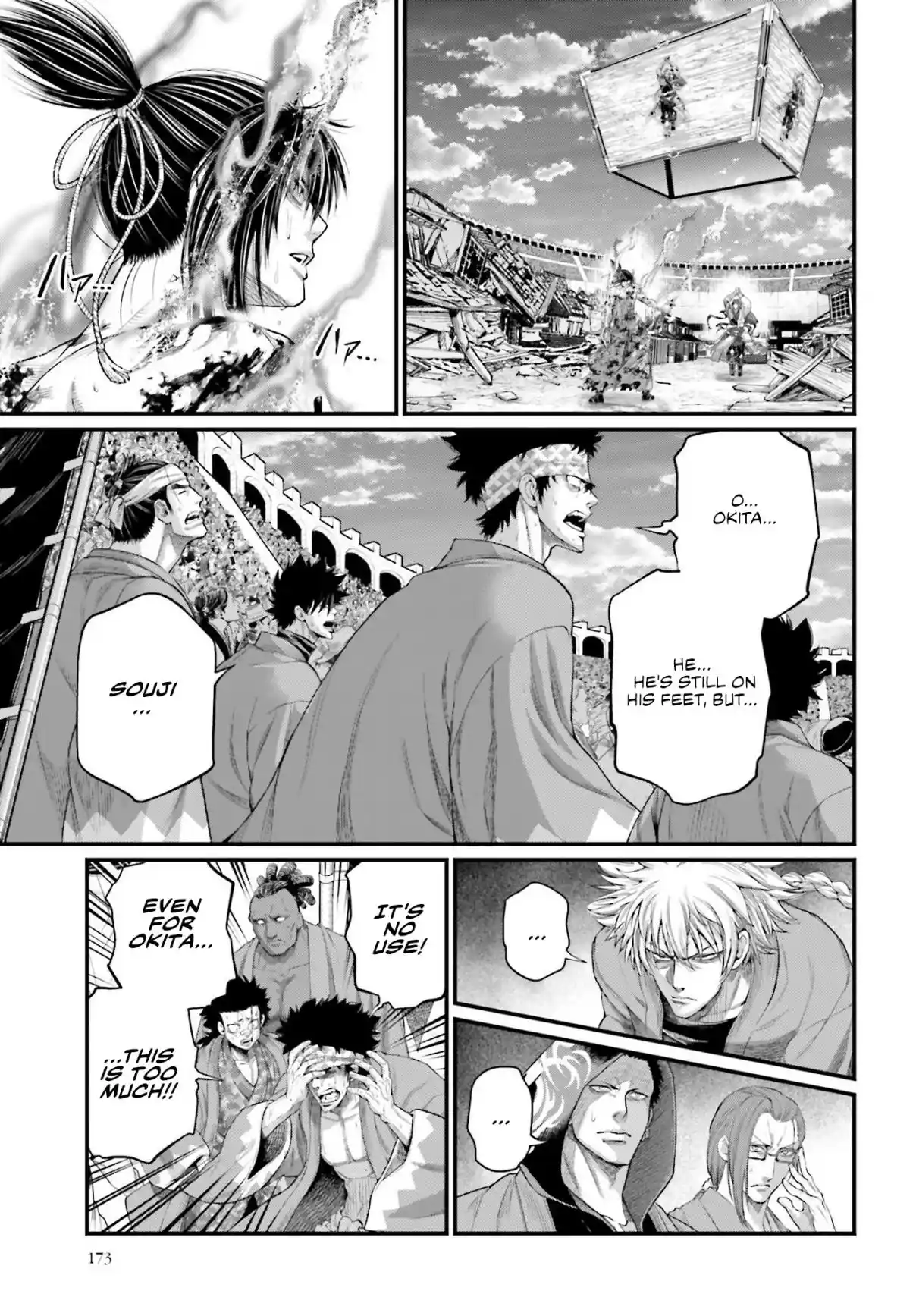 Shuumatsu no Valkyrie 95