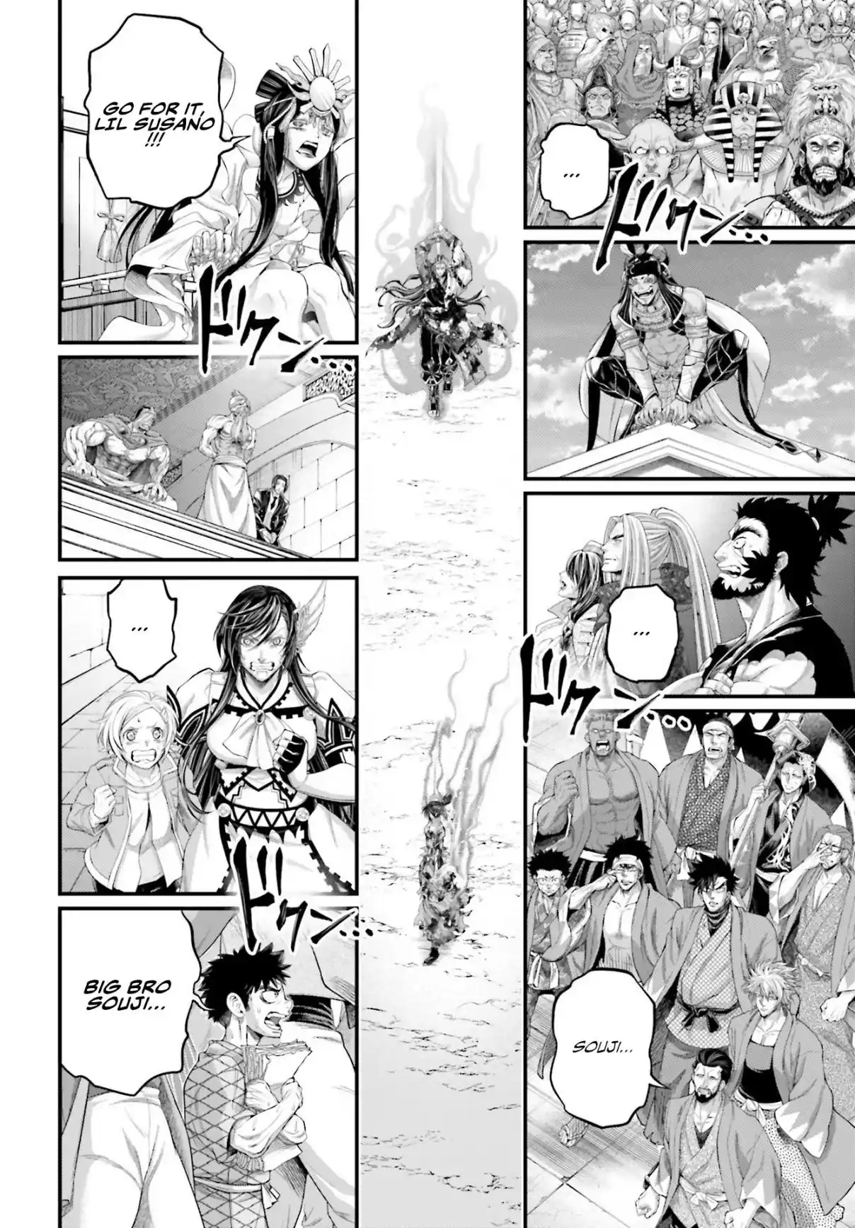 Shuumatsu no Valkyrie 95