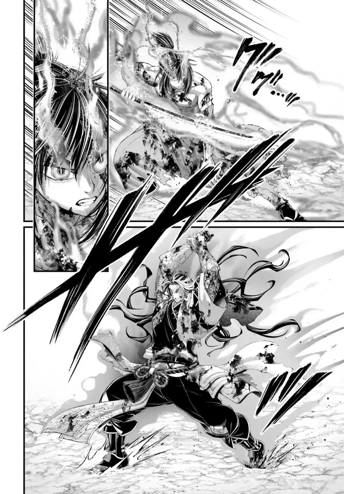 Shuumatsu no Valkyrie 95