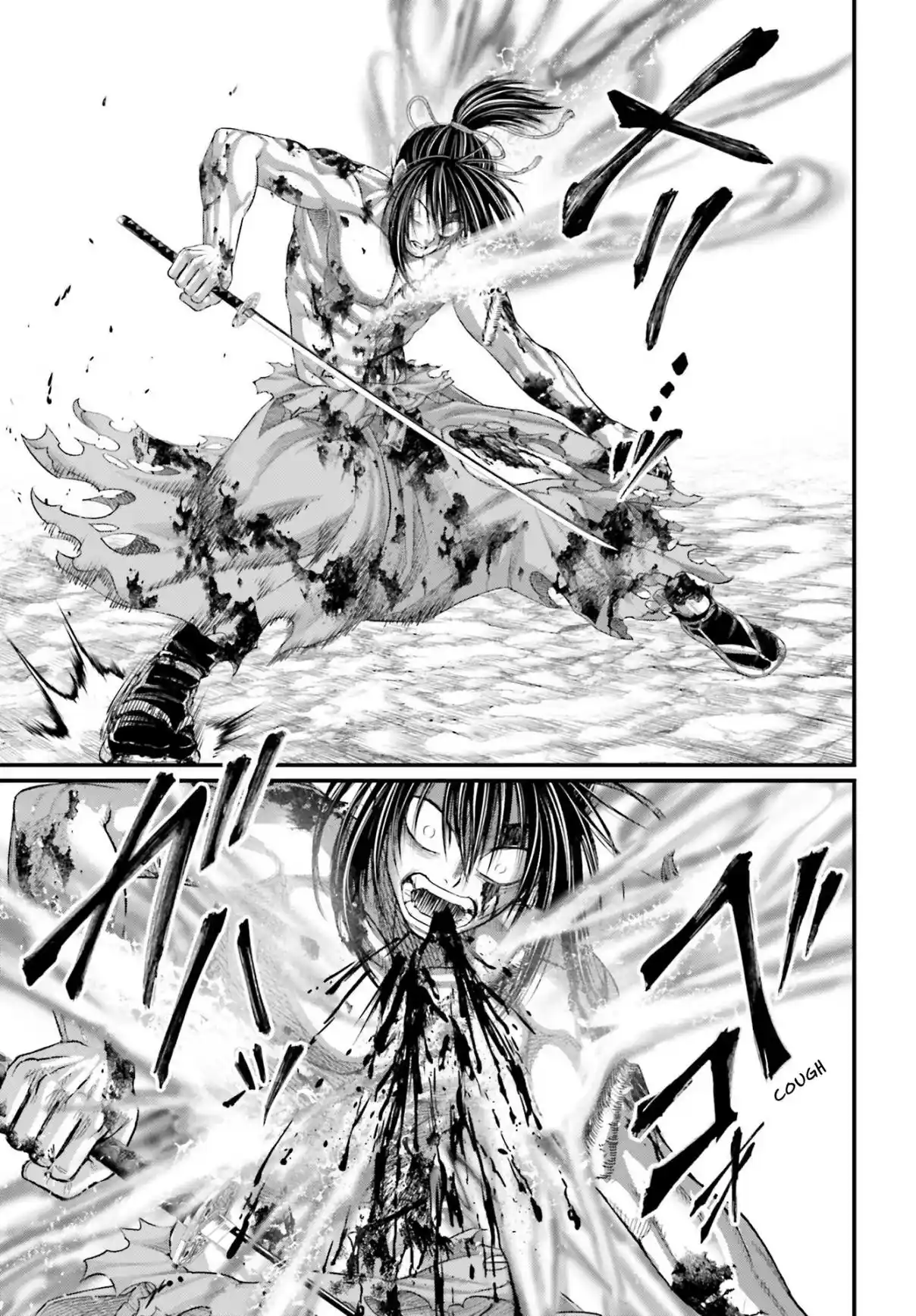 Shuumatsu no Valkyrie 95