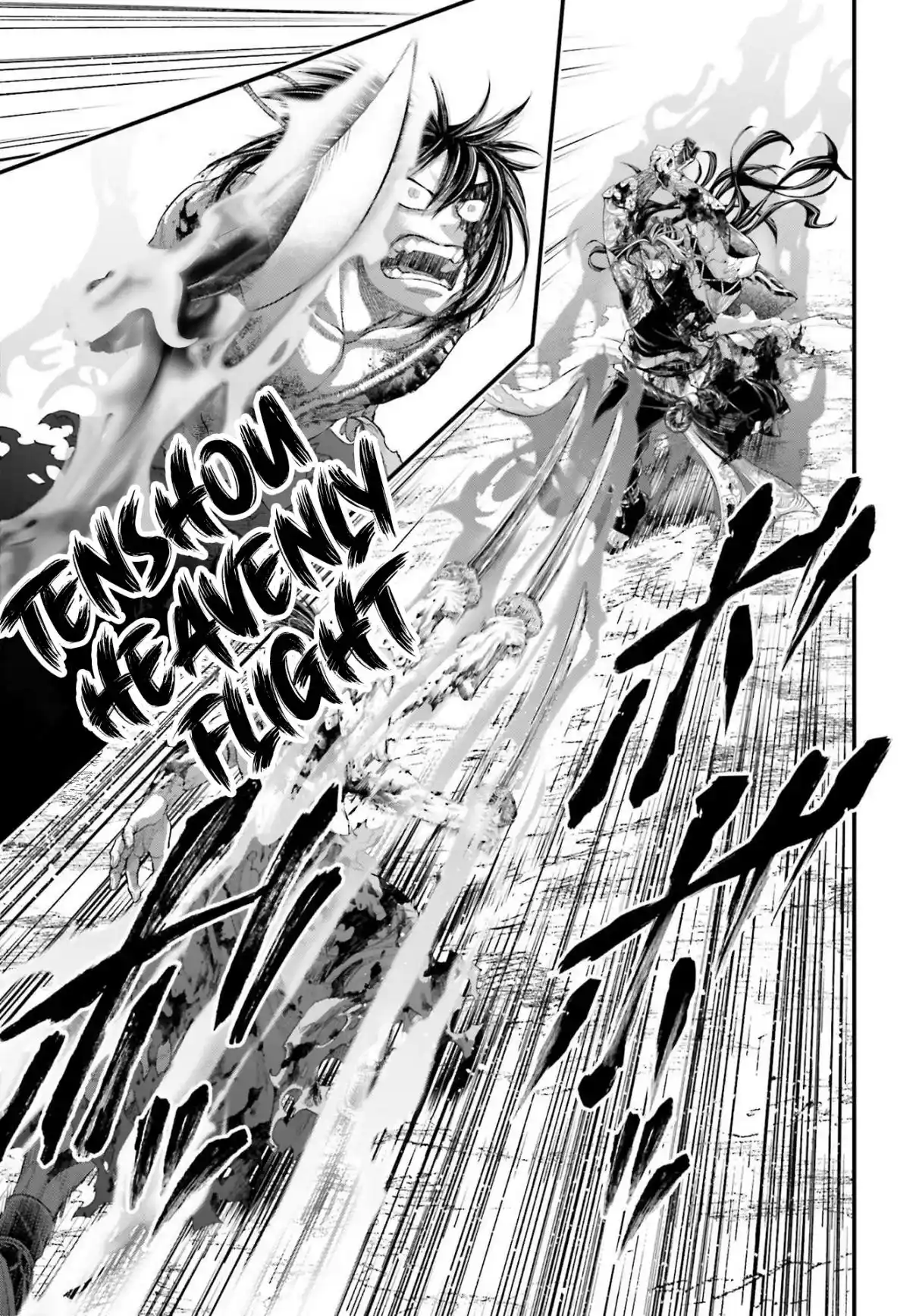 Shuumatsu no Valkyrie 95