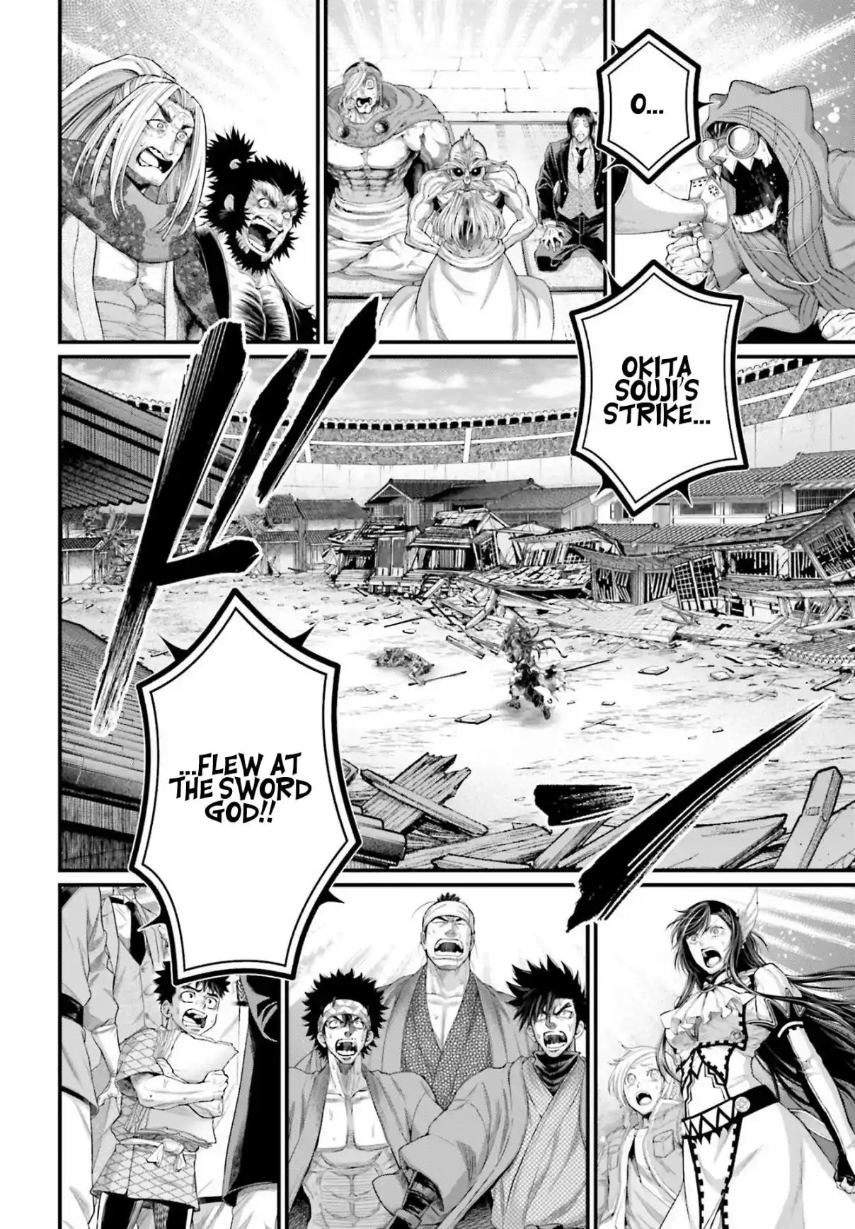 Shuumatsu no Valkyrie 95