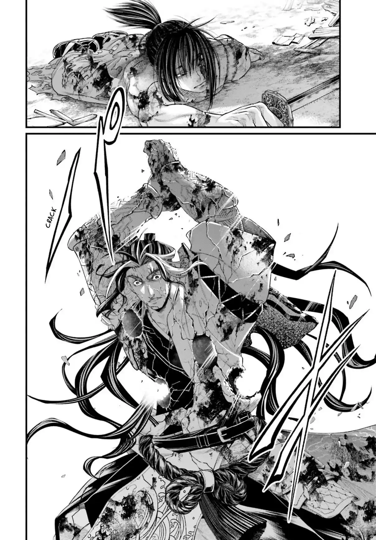 Shuumatsu no Valkyrie 95