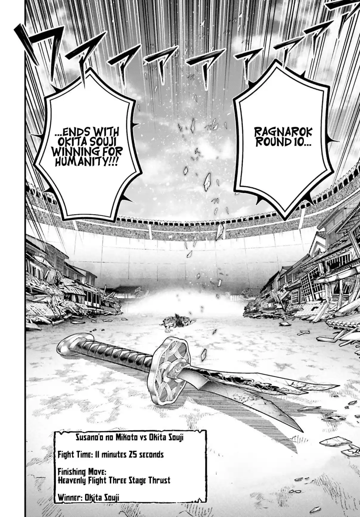 Shuumatsu no Valkyrie 95