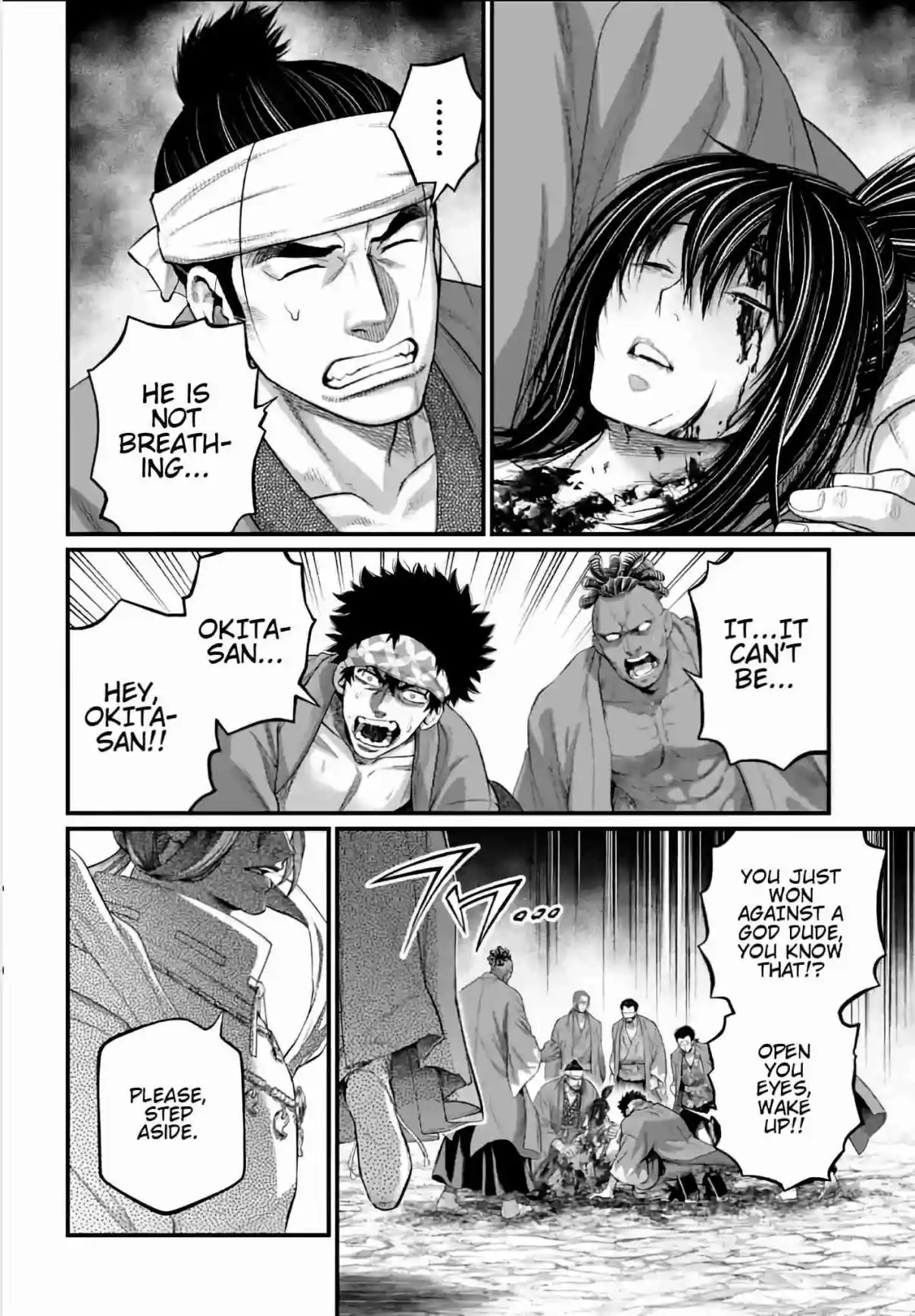 Shuumatsu no Valkyrie 96