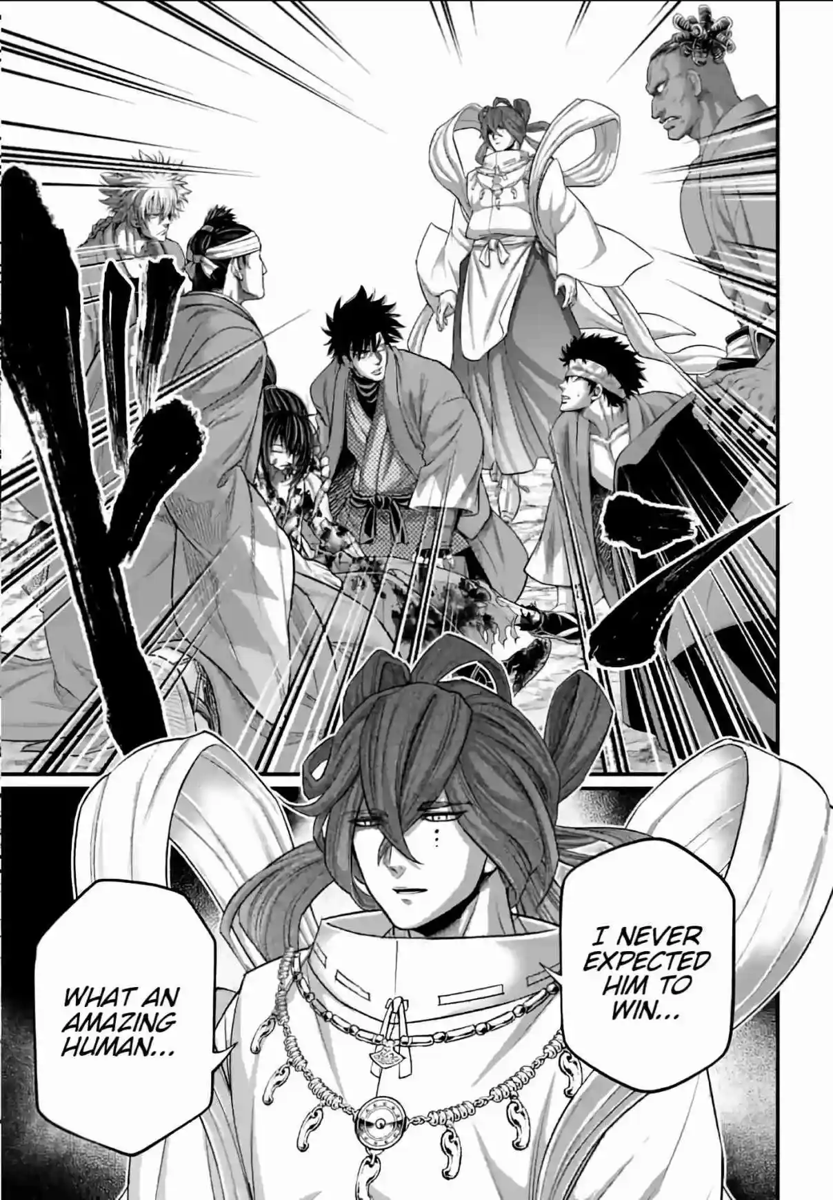 Shuumatsu no Valkyrie 96