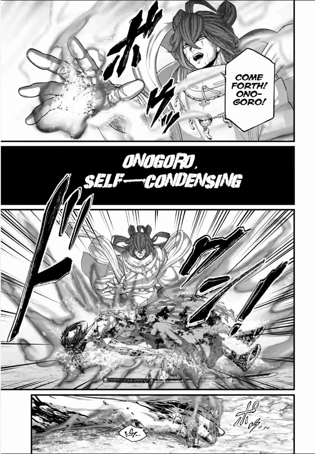 Shuumatsu no Valkyrie 96