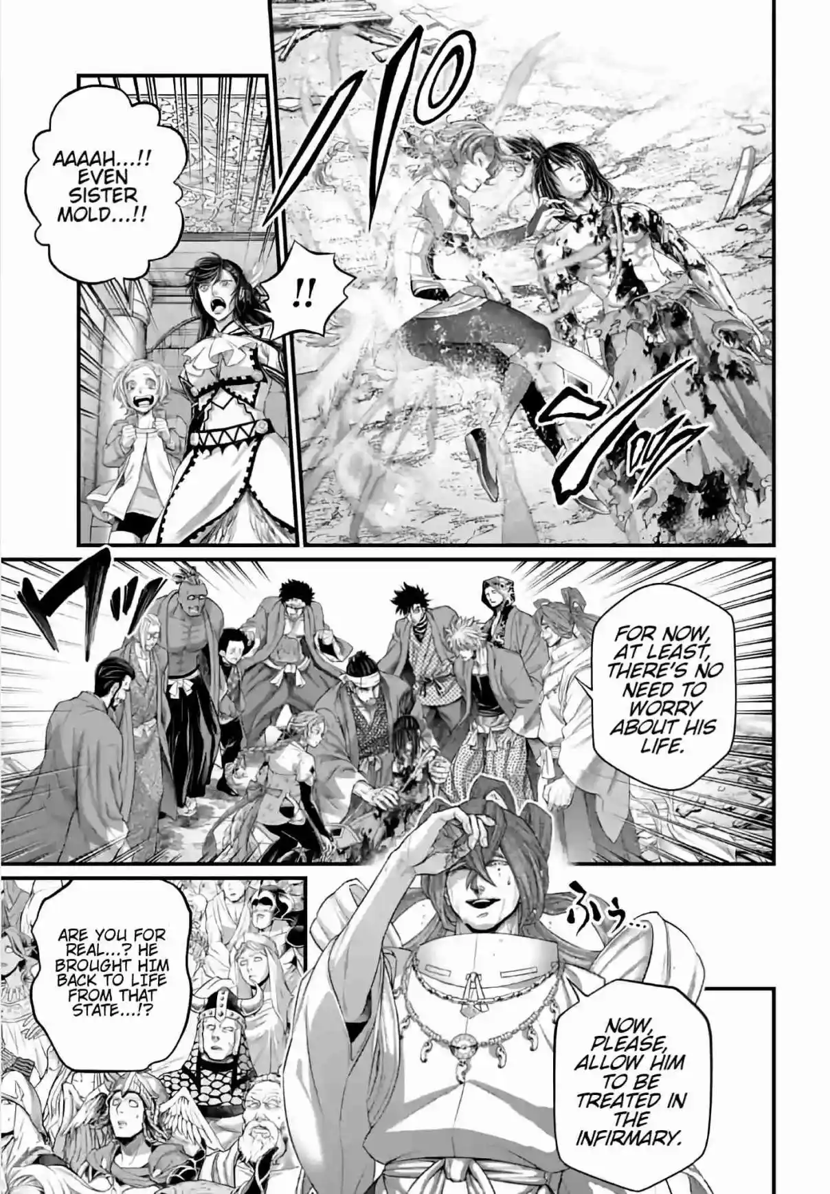 Shuumatsu no Valkyrie 96