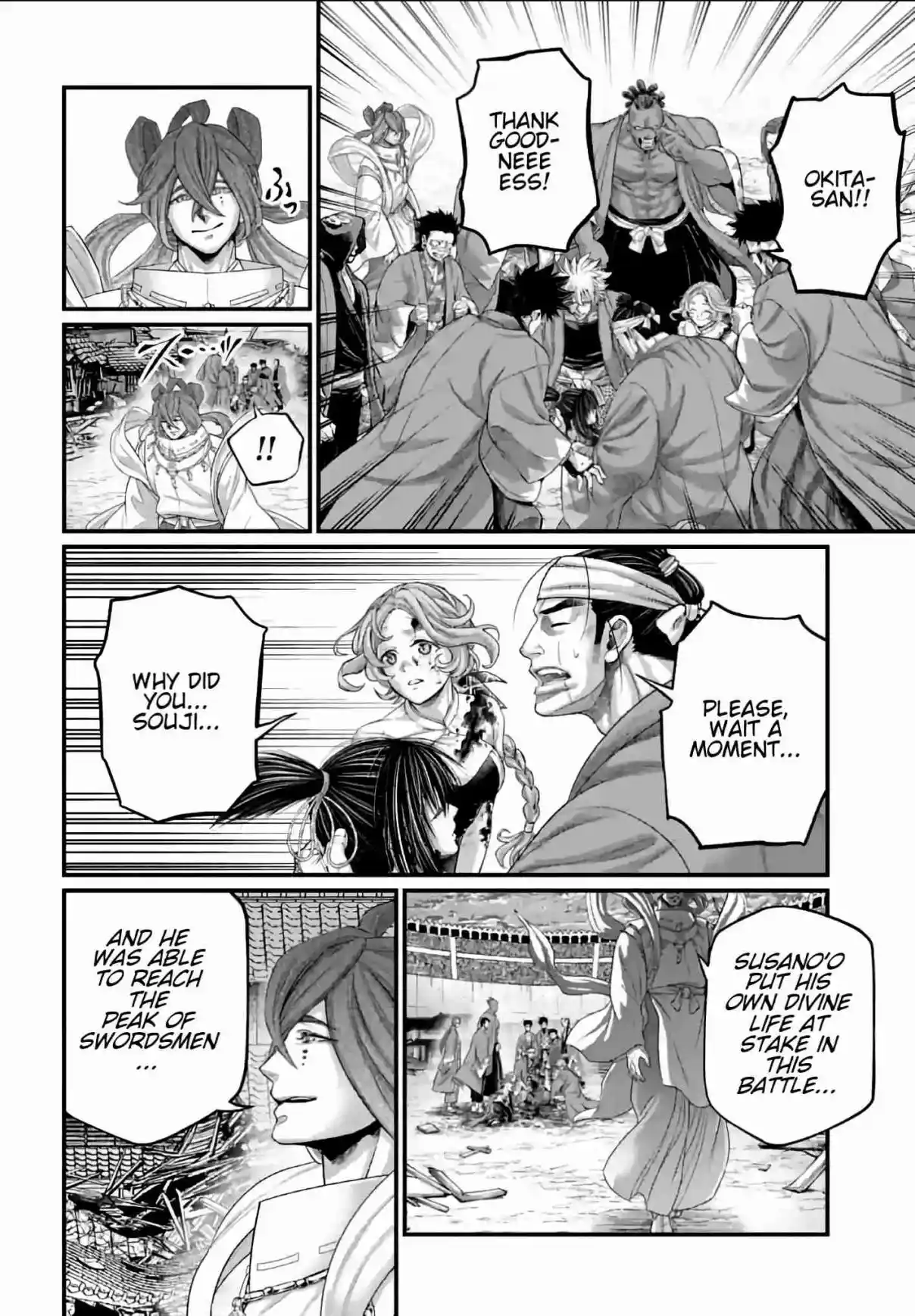 Shuumatsu no Valkyrie 96