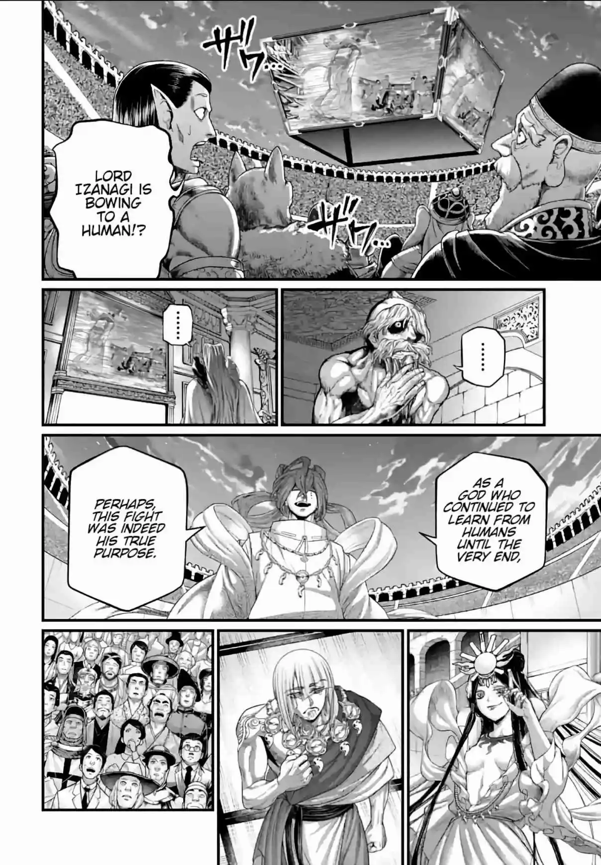 Shuumatsu no Valkyrie 96