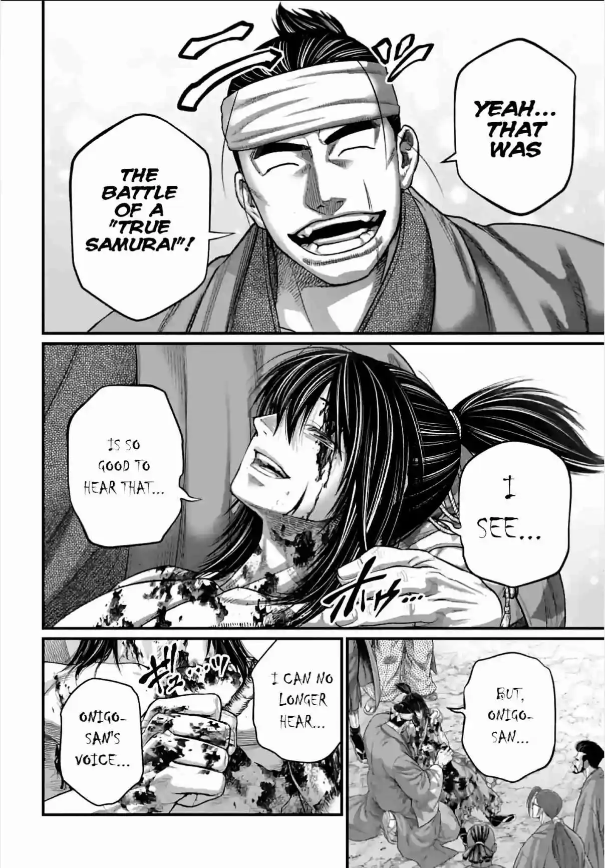 Shuumatsu no Valkyrie 96