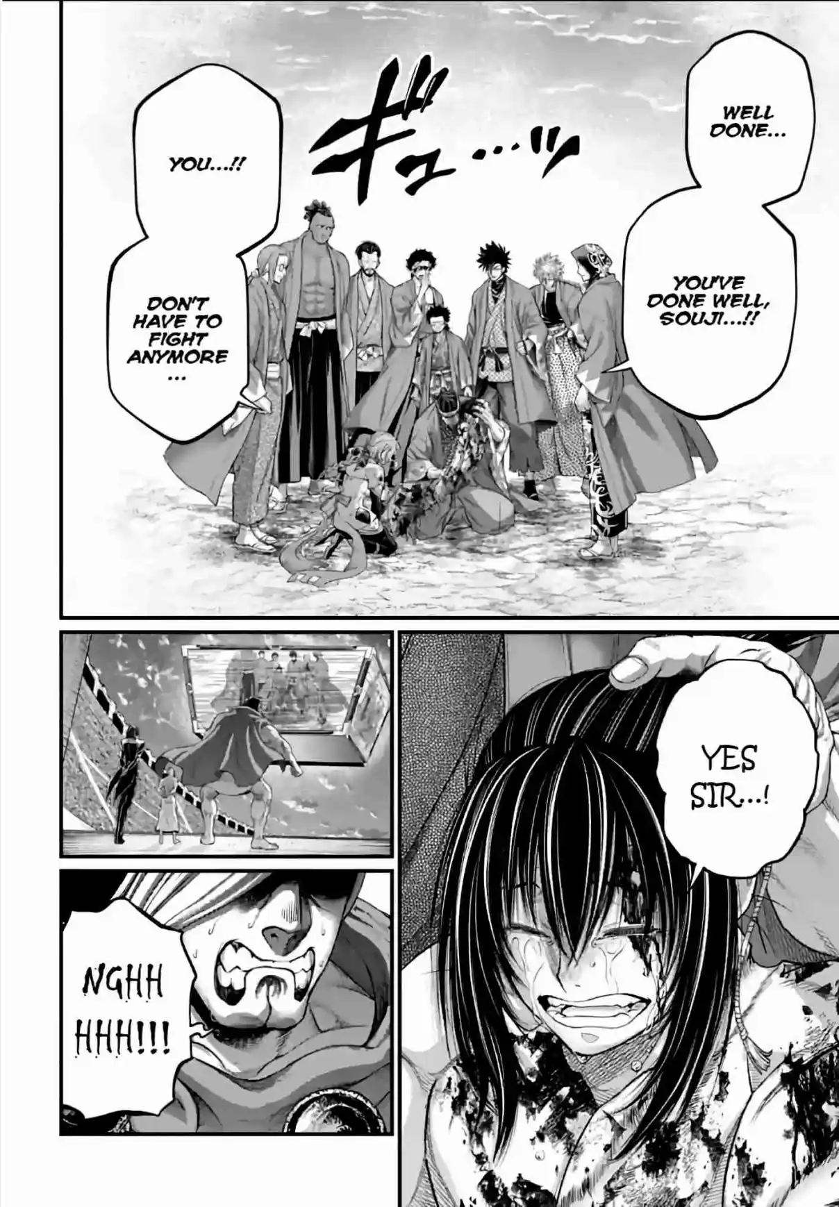 Shuumatsu no Valkyrie 96