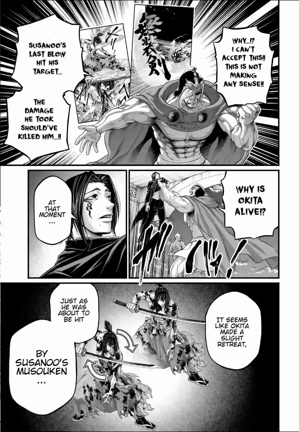 Shuumatsu no Valkyrie 96