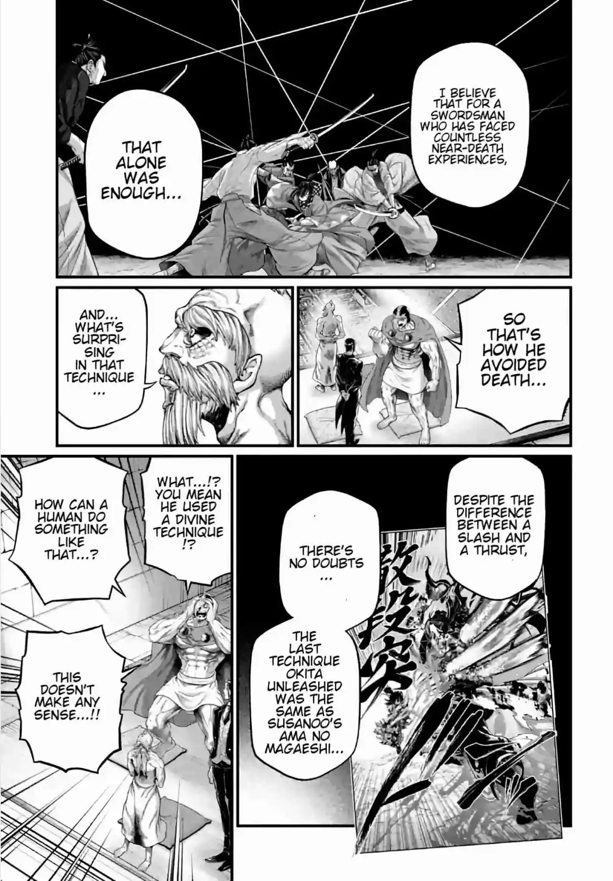 Shuumatsu no Valkyrie 96