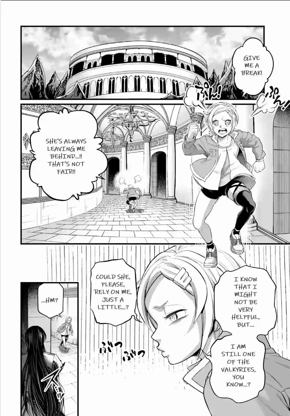 Shuumatsu no Valkyrie 96