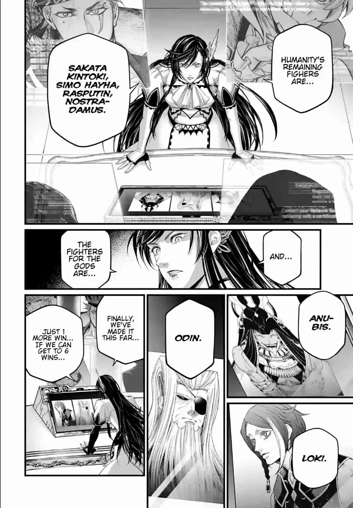 Shuumatsu no Valkyrie 96