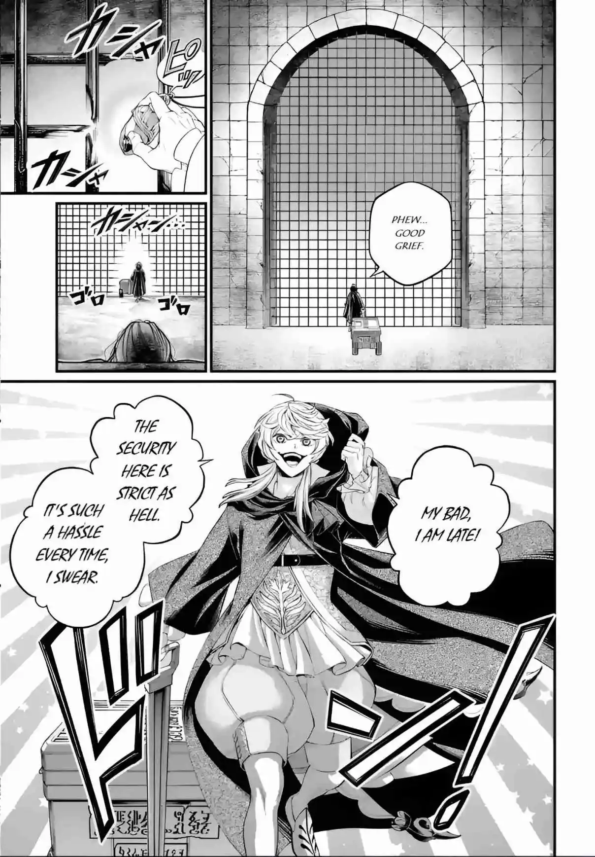 Shuumatsu no Valkyrie 96