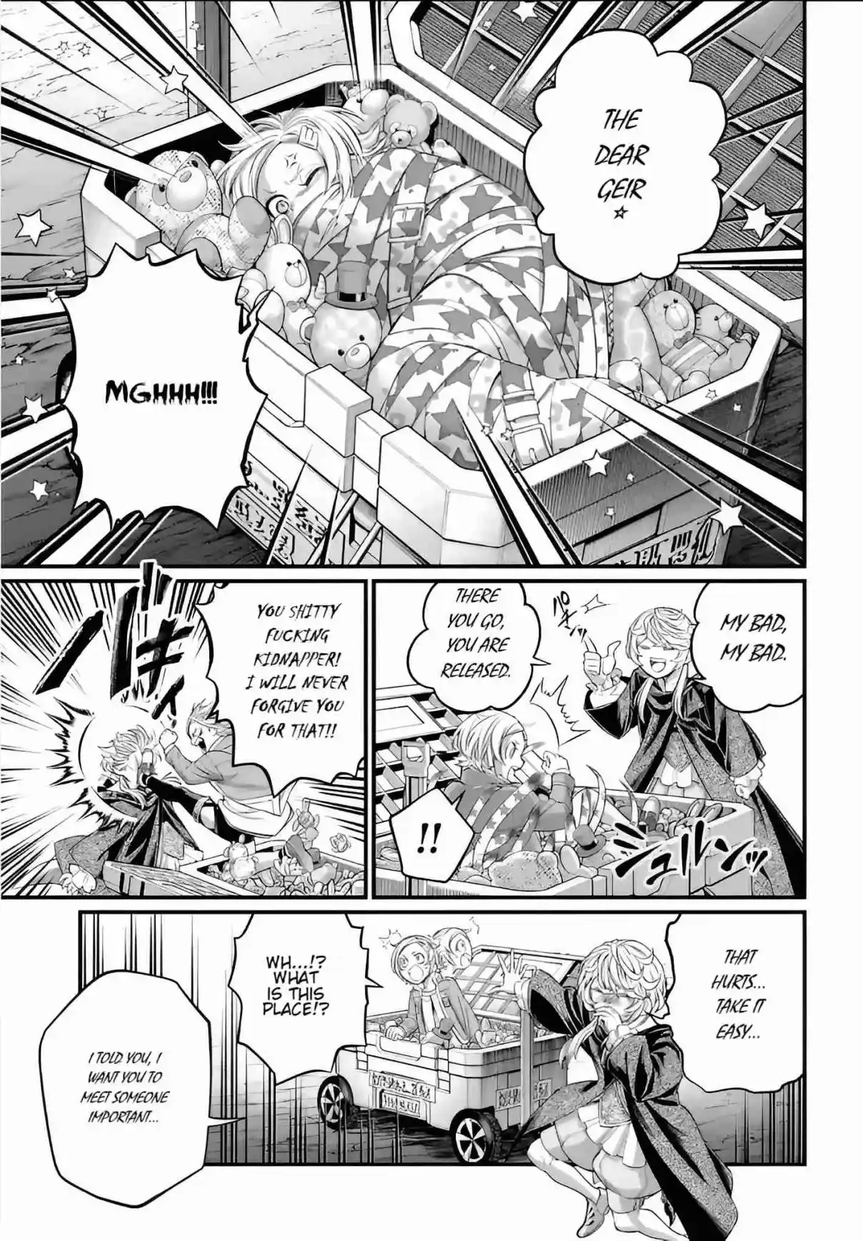 Shuumatsu no Valkyrie 96