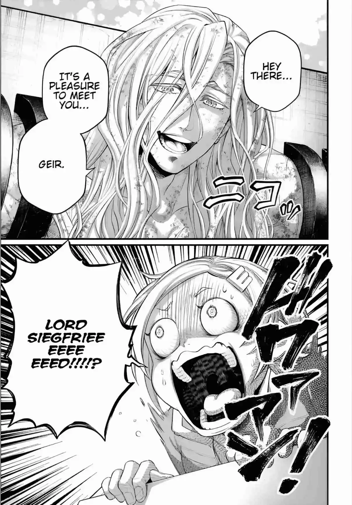 Shuumatsu no Valkyrie 96