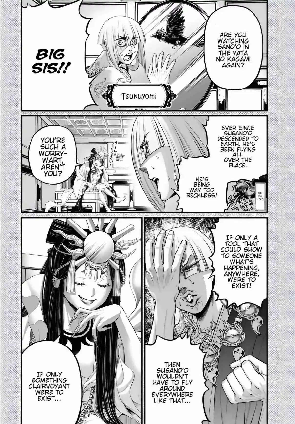 Shuumatsu no Valkyrie 96