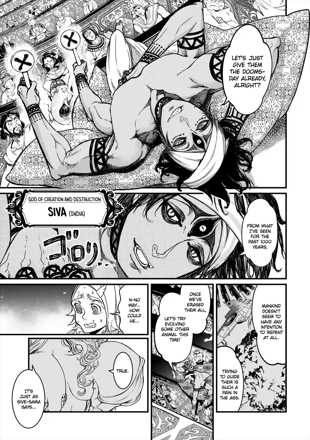 Shuumatsu no Valkyrie Ch. 1 Gods vs Mankind's Final Struggle