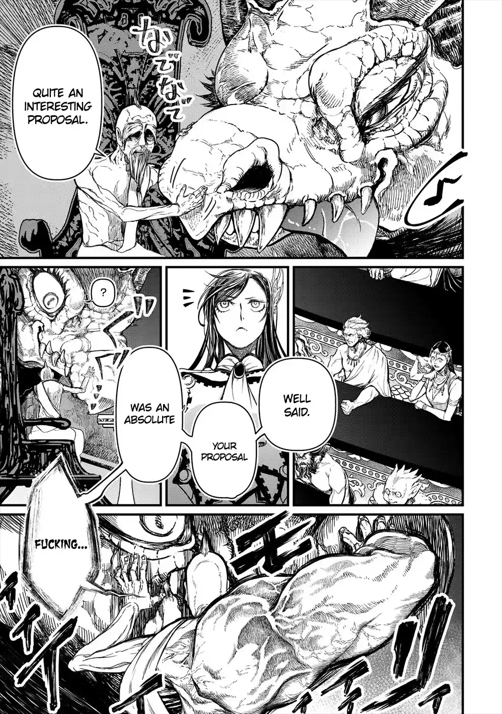 Shuumatsu no Valkyrie Ch. 1 Gods vs Mankind's Final Struggle