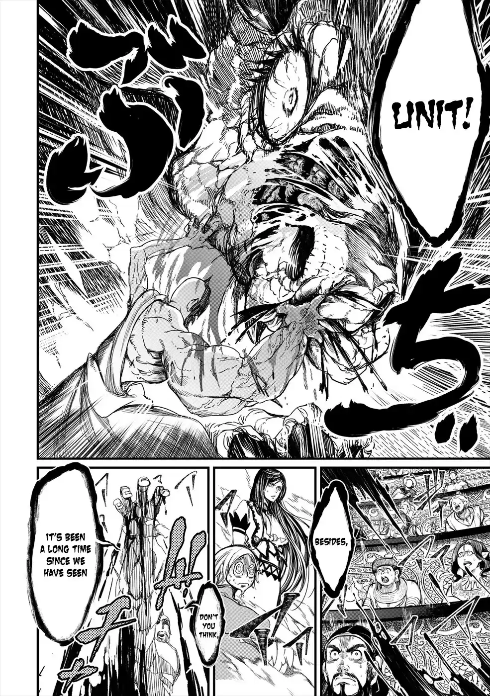 Shuumatsu no Valkyrie Ch. 1 Gods vs Mankind's Final Struggle