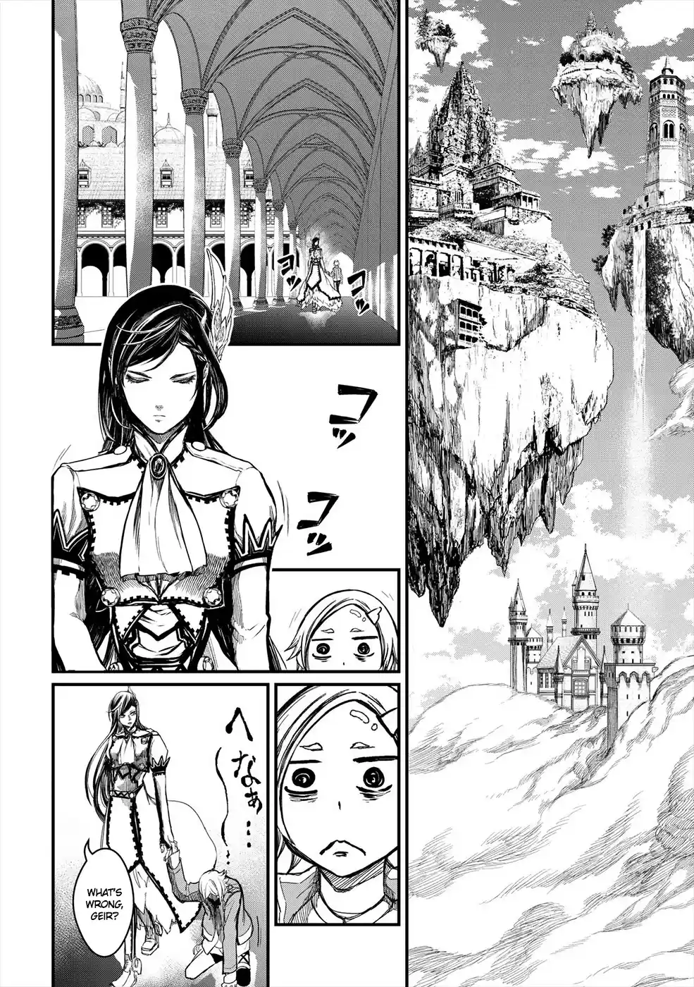 Shuumatsu no Valkyrie Ch. 1 Gods vs Mankind's Final Struggle