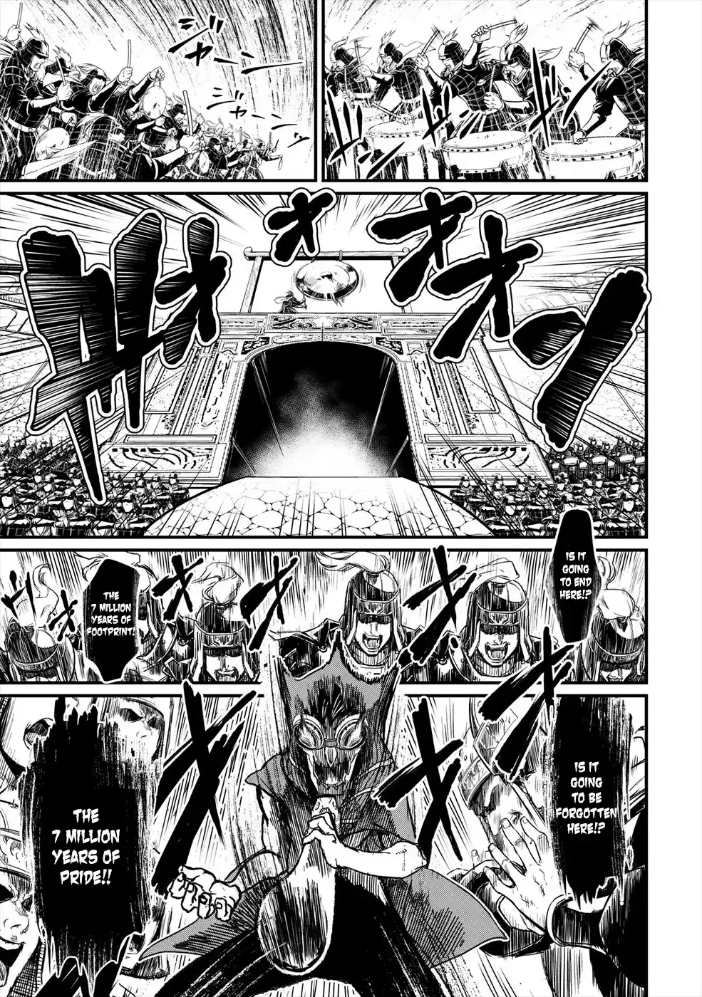 Shuumatsu no Valkyrie Ch. 1 Gods vs Mankind's Final Struggle