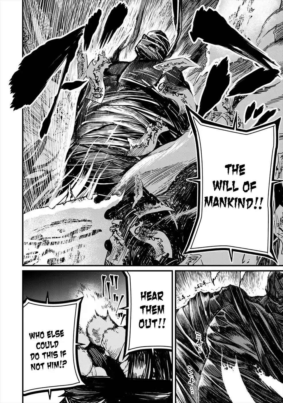 Shuumatsu no Valkyrie Ch. 1 Gods vs Mankind's Final Struggle