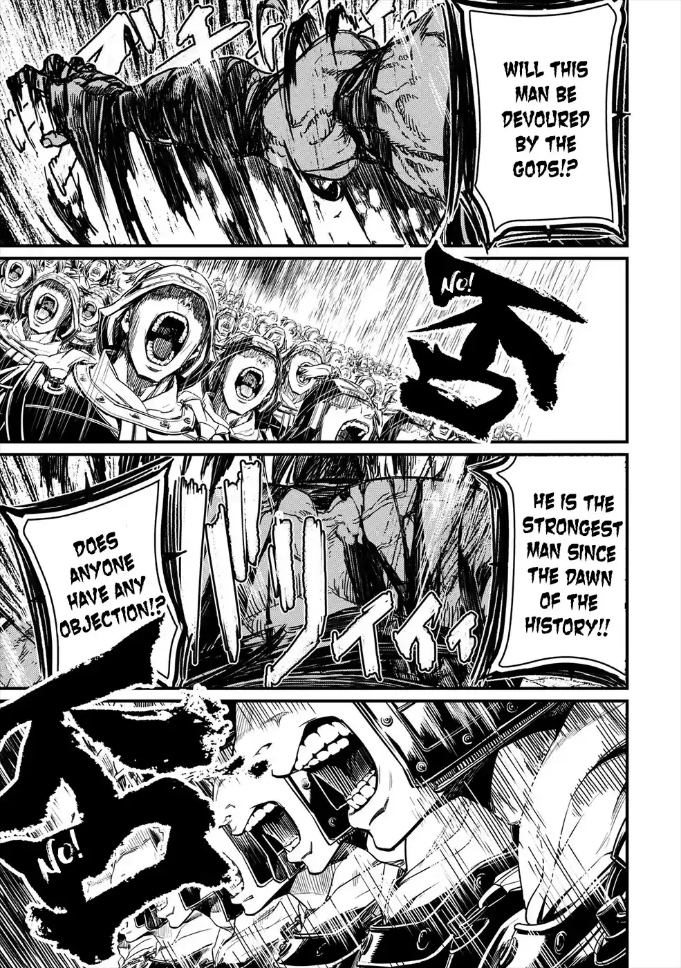 Shuumatsu no Valkyrie Ch. 1 Gods vs Mankind's Final Struggle