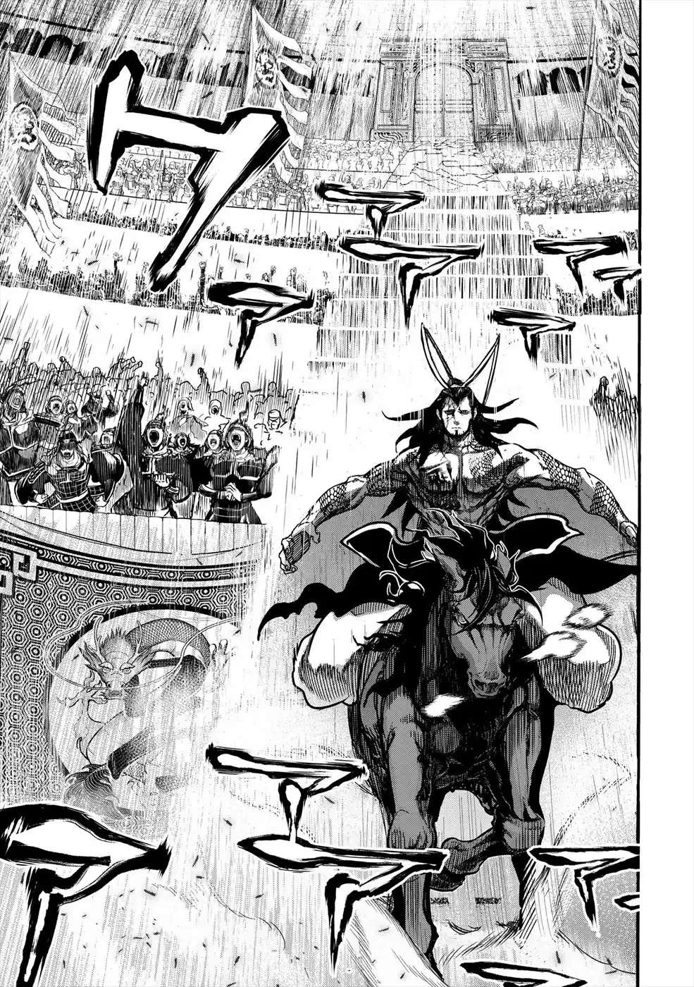 Shuumatsu no Valkyrie Ch. 1 Gods vs Mankind's Final Struggle
