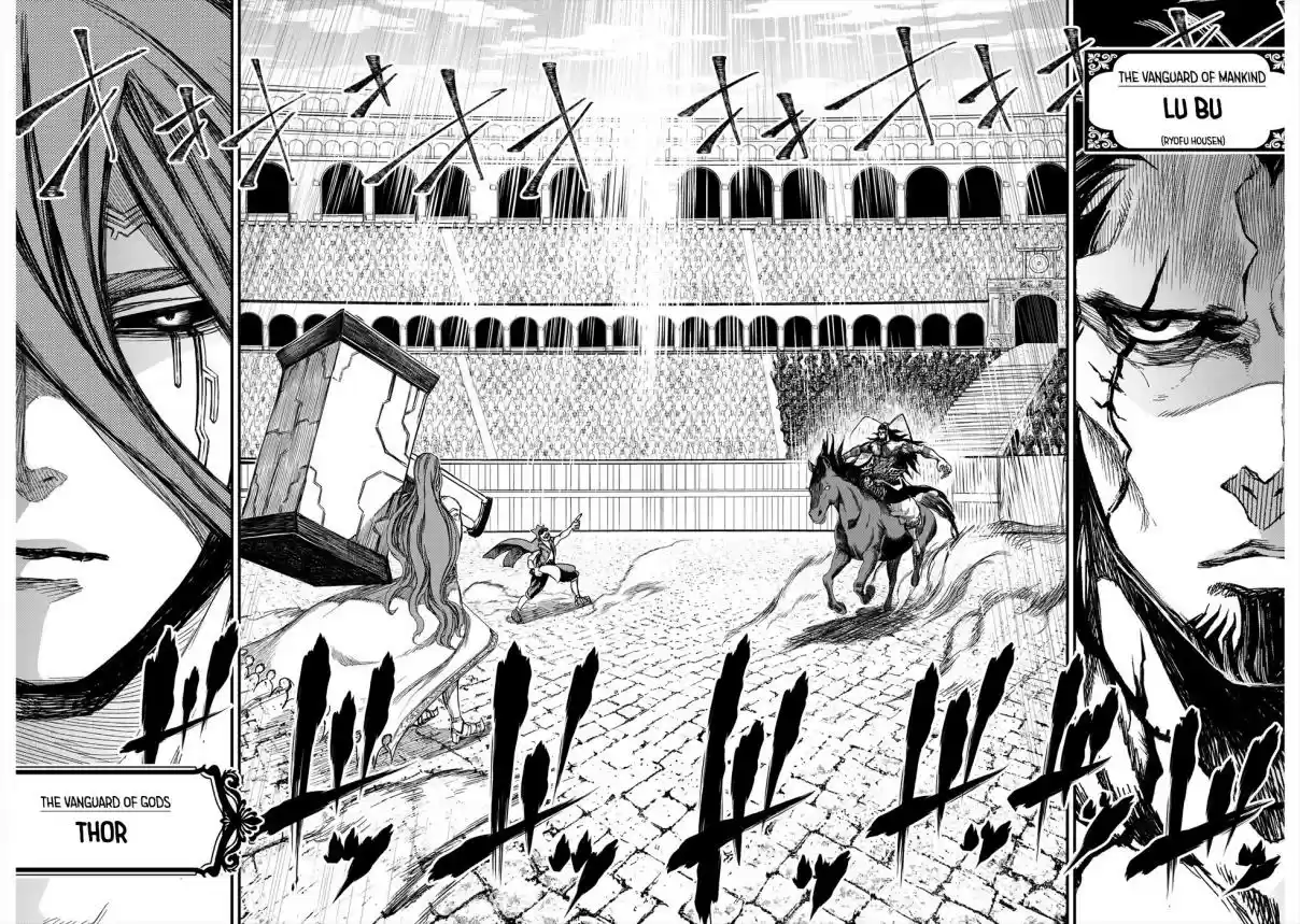 Shuumatsu no Valkyrie Ch. 1 Gods vs Mankind's Final Struggle