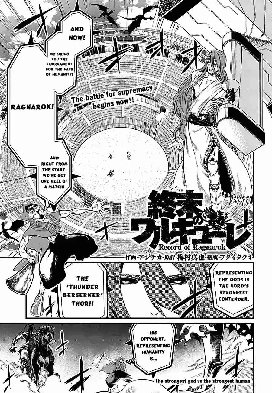 Shuumatsu no Valkyrie Ch. 2 Thor's Hammer