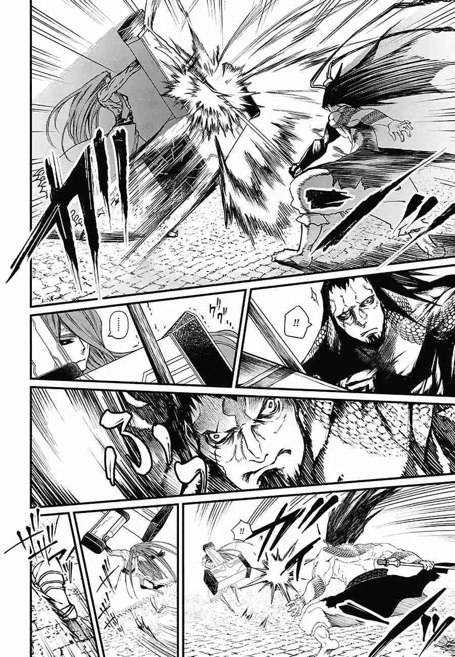 Shuumatsu no Valkyrie Ch. 2 Thor's Hammer