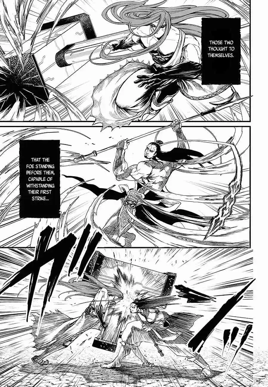 Shuumatsu no Valkyrie Ch. 2 Thor's Hammer