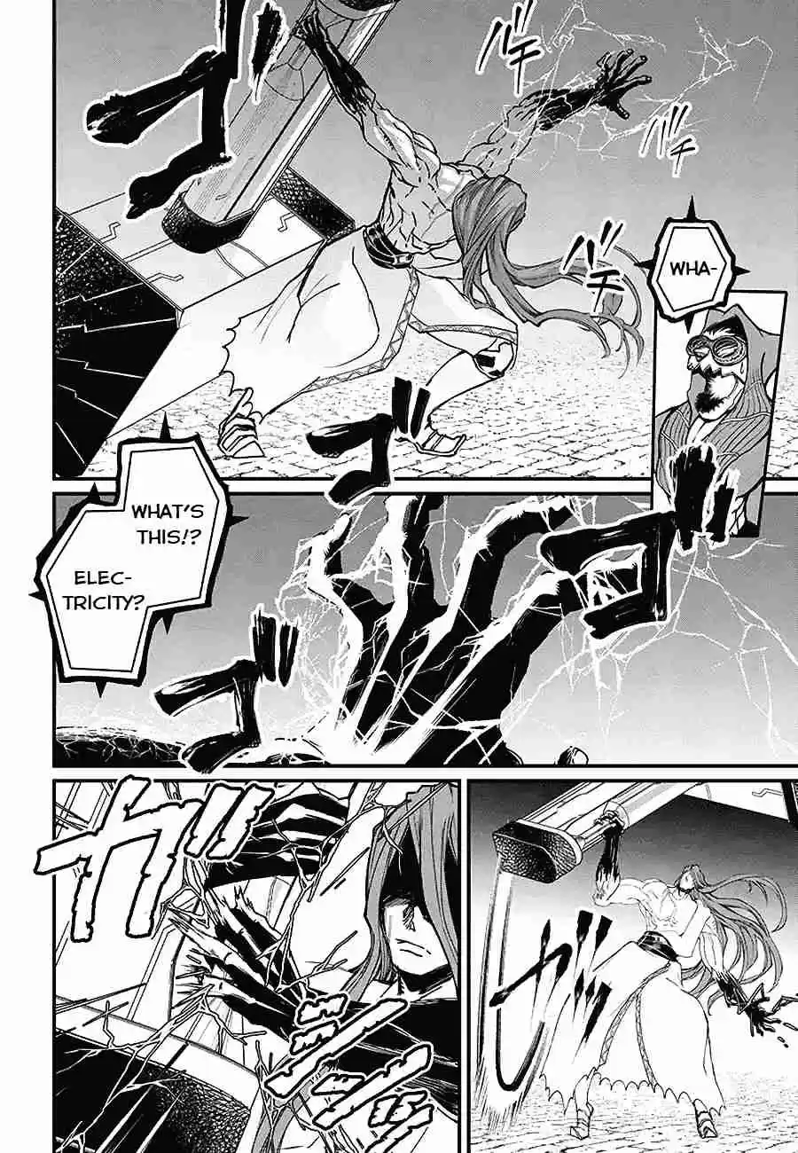 Shuumatsu no Valkyrie Ch. 2 Thor's Hammer