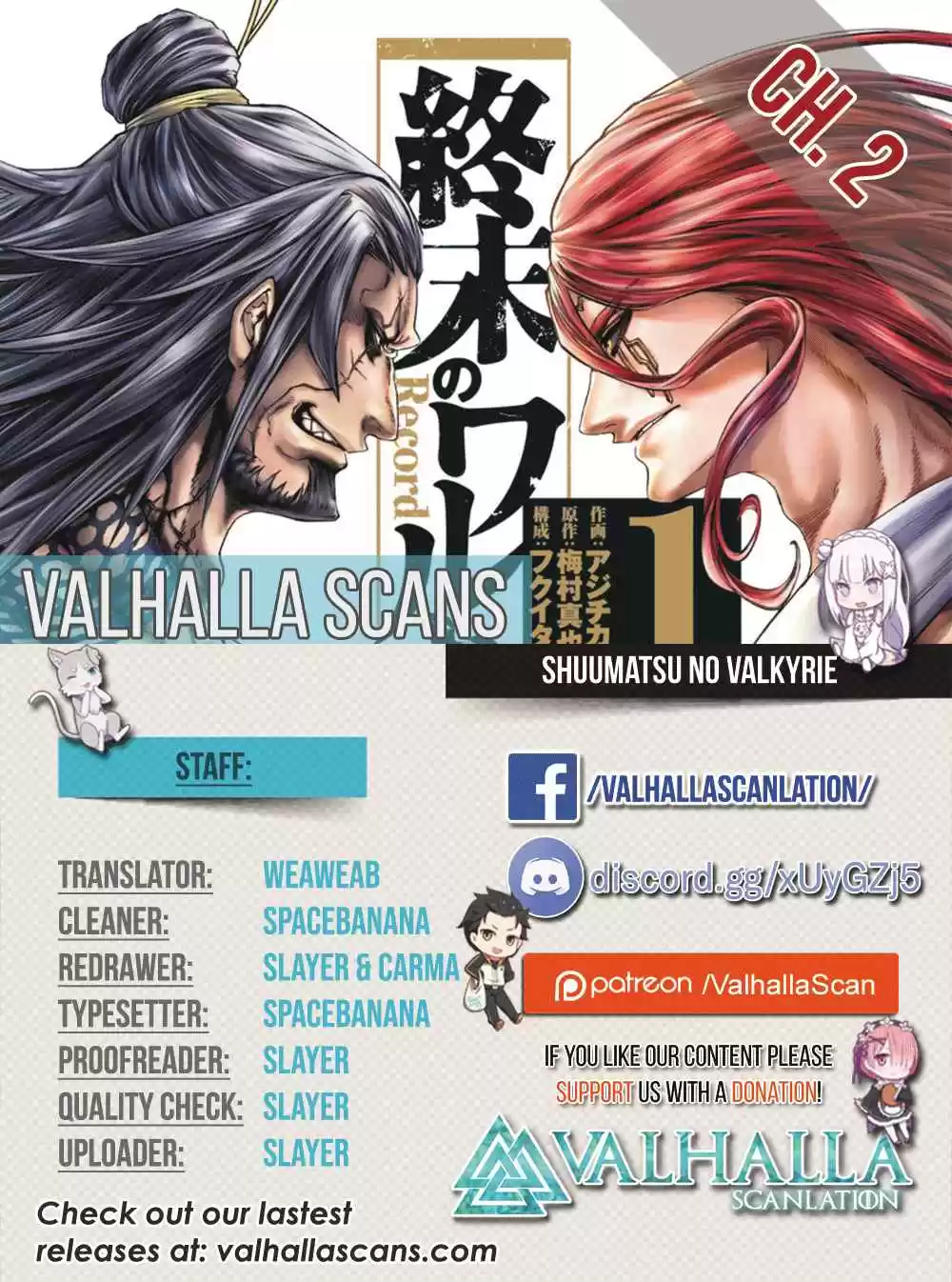 Shuumatsu no Valkyrie Ch. 2.5 The Strongest God Vs The Strongest Human (2)