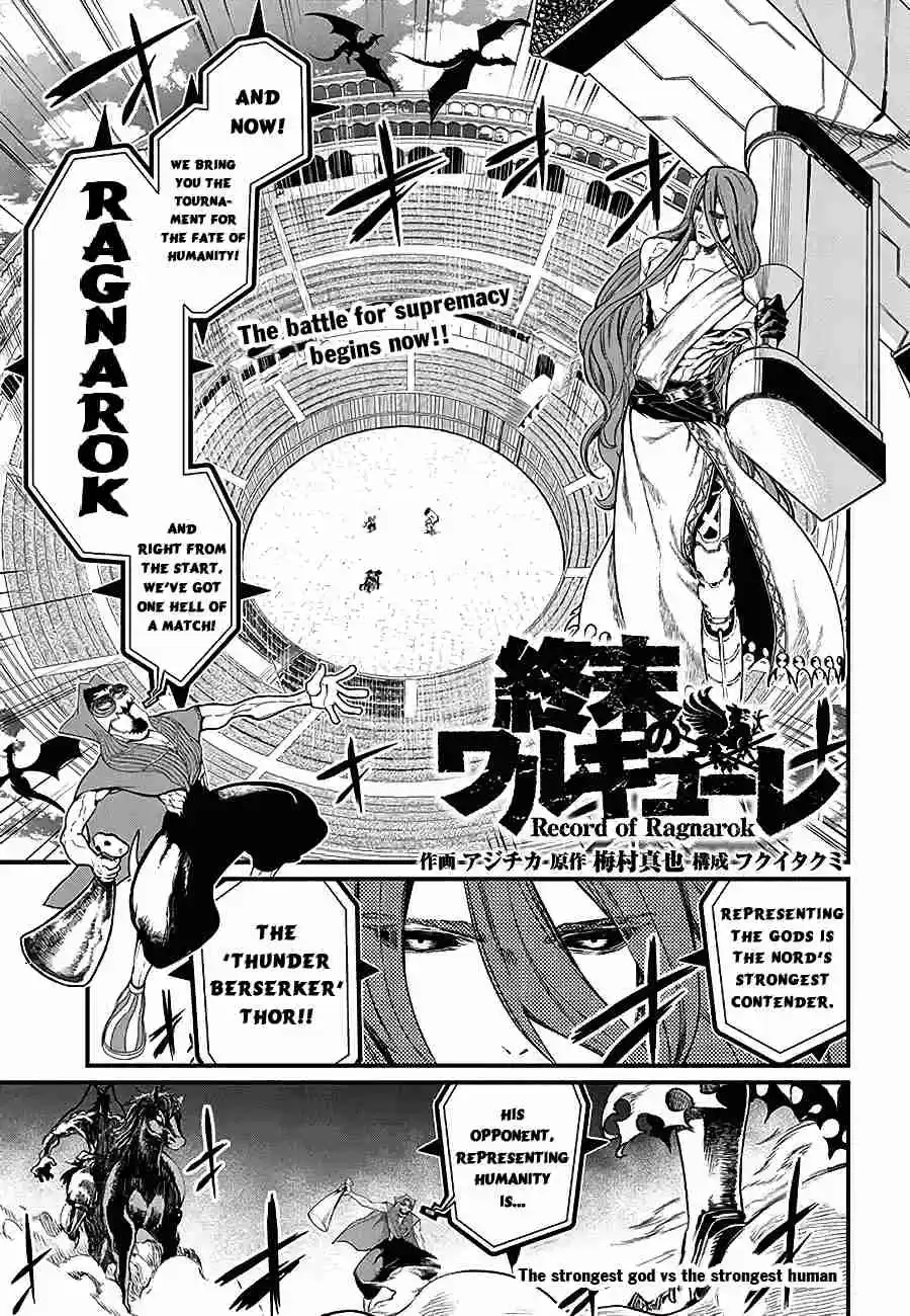 Shuumatsu no Valkyrie Ch. 2.5 The Strongest God Vs The Strongest Human (2)