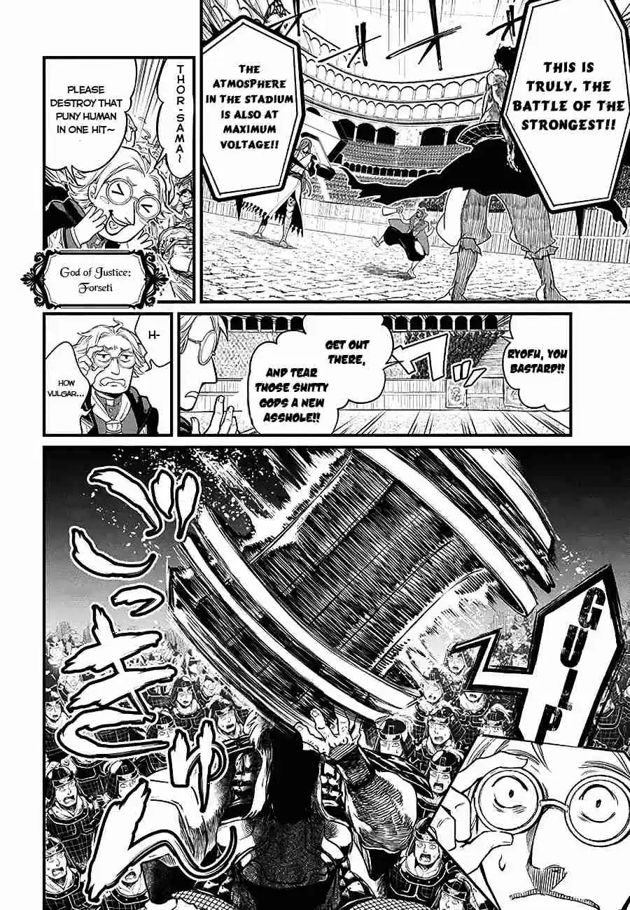Shuumatsu no Valkyrie Ch. 2.5 The Strongest God Vs The Strongest Human (2)
