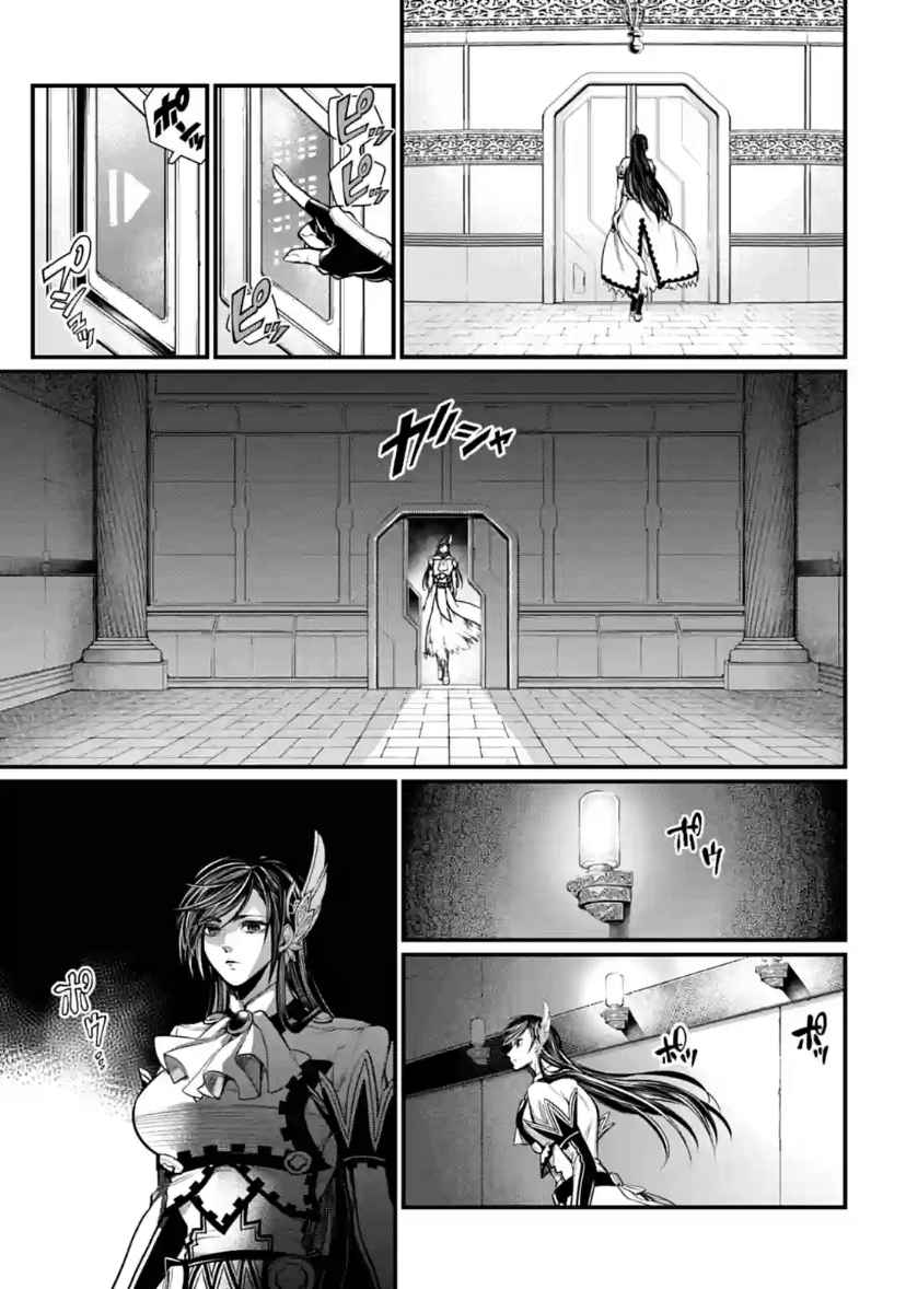 Shuumatsu no Valkyrie Ch. 30 Repose of the Soul (LQ)