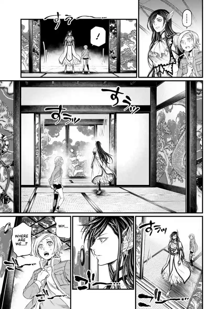 Shuumatsu no Valkyrie Ch. 31 Peerless Virility (LQ)