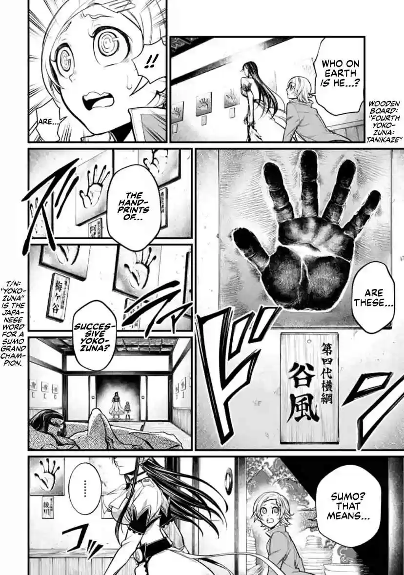 Shuumatsu no Valkyrie Ch. 31 Peerless Virility (LQ)