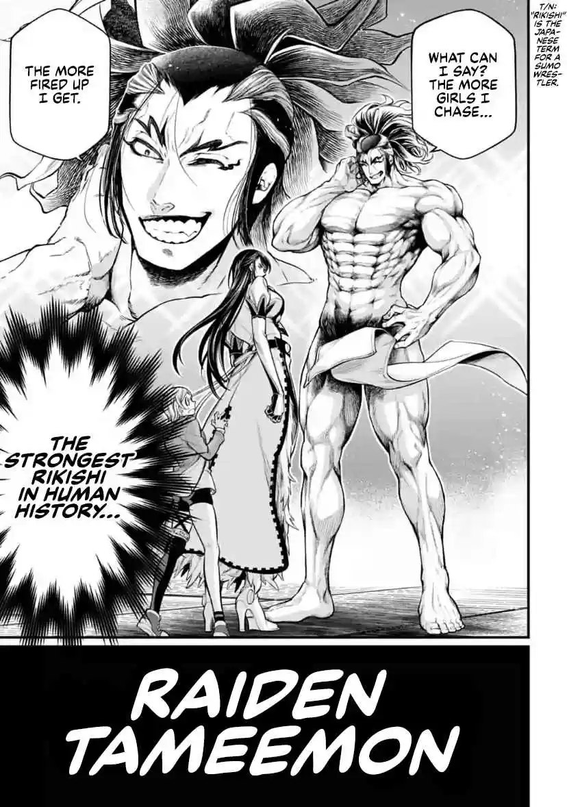 Shuumatsu no Valkyrie Ch. 31 Peerless Virility (LQ)